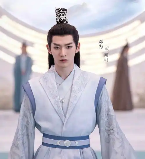 长月烬明和长相思后,邓为竟然还没有商务代言
