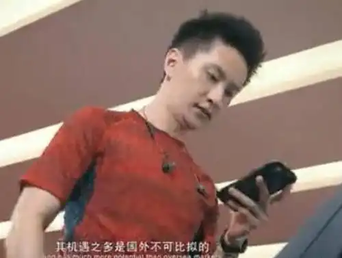 快乐星球丁凯乐医院被偶遇,被曝要当爸爸了,近照曝光超帅
