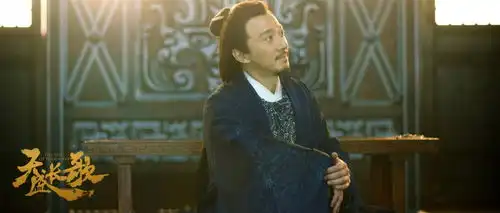 天盛长歌媒体看片新古典主义开启追剧新体验
