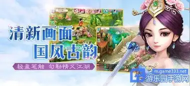 大话西游手游高清版和普通版有什么区别