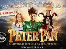 商旅会展俄罗斯展会,莫斯科展会,圣彼得堡展会