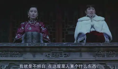 中国人都是电视剧政治家