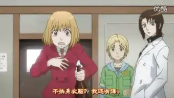 萌菌物语全集在线观看
