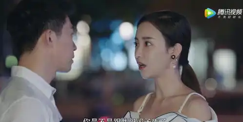 倾城时光大结局陈铮雅怡复合,延之靳媛分手,林莫臣再遇木寒夏