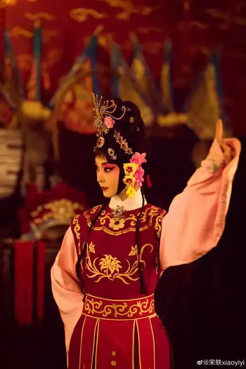 宋轶最美中国戏传统京剧造型