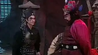 新天师钟馗之全集