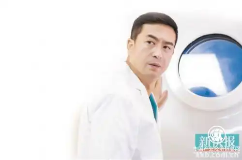 张嘉译新剧急诊科医生致敬白衣天使