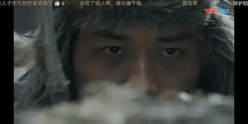 几个疑问,天坑鹰猎十级学者请进更新终极疑问
