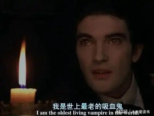 夜访吸血鬼开创吸血鬼小说的华丽篇章