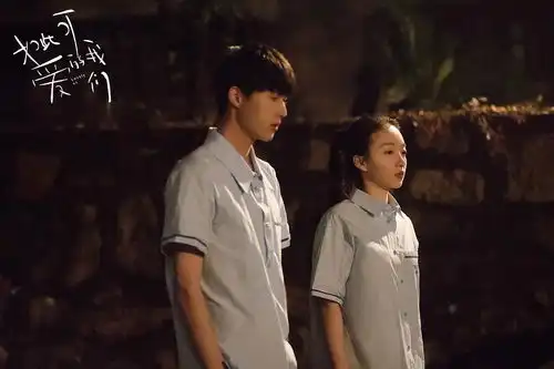 如此可爱的我们爱奇艺首部青春类型分账剧爆款是怎么诞生的