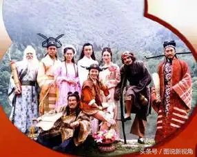 9部百看型经典电视剧,有多少你能第一时间叫出名字