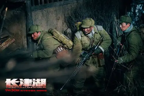 长津湖发布预告新剧照展现战士作战期点滴

