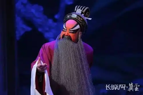 照片里的故事尚长荣苦追魏征18年