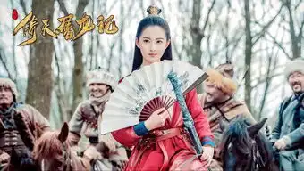 倚天陈钰琪全新女装路透,粉裙俏皮白衣惊艳,手持匕首有点逗