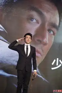 智取威虎山佟丽娅林更新齐卖萌