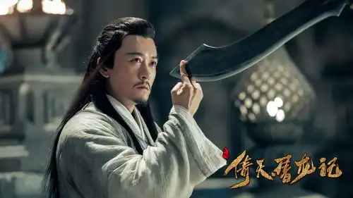 2019年播放量最高的10部剧集知否第一,陈情令第三
