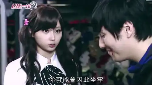 终极一班2大东回班,全班庆祝,阿婆竟用脚拉面给学生
