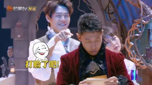 撒贝宁在明星大侦探抱女演员上瘾差点被吴昕栽赃陷害