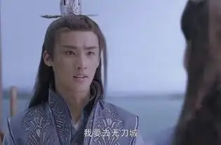 雷惊鸿是谁演的,雷惊鸿扮演者,烈火如歌雷惊鸿