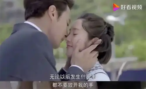 还是别出来了吧,辣眼