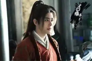 射雕英雄传竟是一部失传已久的家庭教育真经
