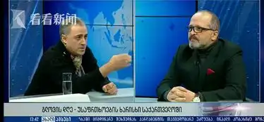 视频多大仇两嘉宾电视直播中起争执互相泼水扔水杯
