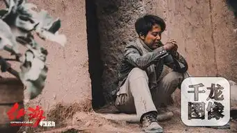 红海行动曝新剧照蛟龙小队贺岁扬威起航