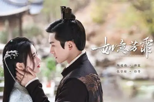 鞠婧祎如意芳霏来袭,古装扮相甜美,可是许佳琪更得我的欢心