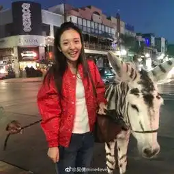 蜜汁炖鱿鱼男女主角是胡一天和吴倩蜜汁炖鱿鱼什么时候播