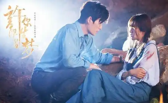 许你浮生若梦罗浮生深爱林若梦情路坎坷两人结局却永不相见
