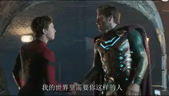 蜘蛛侠英雄远征钢铁侠闪现这次的预告里有刀
