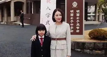 垫底辣妹没有真正努力过,不足以谈人生
