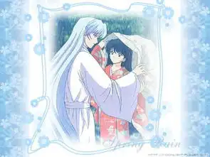 犬夜叉小玲长大时的图片