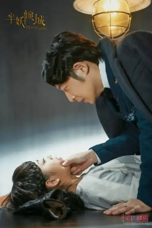 半妖倾城开启虐心模式幽瞳冬眠雪舞牢狱受辱黑化归来
