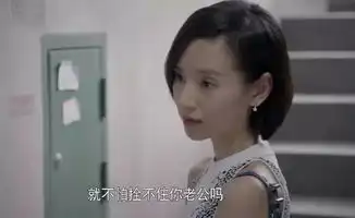 盘点让人恨得牙痒痒的反派,这才是整容级演技
