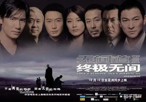 想看一些香港的警匪片,近几年新上映的警匪片基本看遍了,有没有好看的经典的香港警匪片,请大家推荐几部