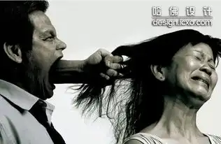 超雷求助热线广告招贴
