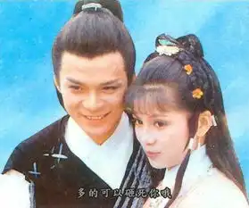 郭靖追黄蓉到底花了多少钱知道真相的我惊呆了