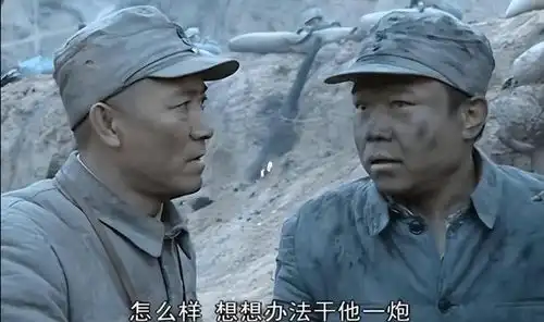 被弹幕塞满的抗日神剧,为啥我们这么喜欢亮剑
