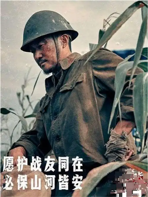 综艺嘉宾热度排行,吴京冲进前10,金晨第2,她反超王一博登上榜首
