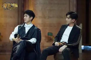 明星大侦探4收官白敬亭喜提mvp刘昊然张若昀密室展望第五季
