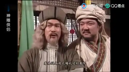 15神雕侠侣绝情谷绝学,竟然不敌一双手套这是啥手套