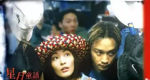 听导演李仁港讲述星月童话的幕后故事
