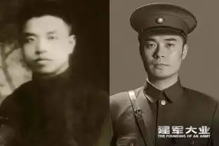 建军大业鼓励青年趁年轻干大事