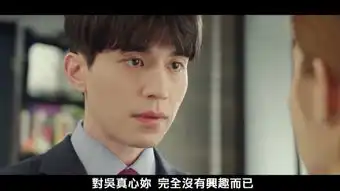 被称作鬼怪番外剧,这波狗粮我吃的真香
