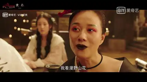 灵魂摆渡黄泉篇里阿香的故事
