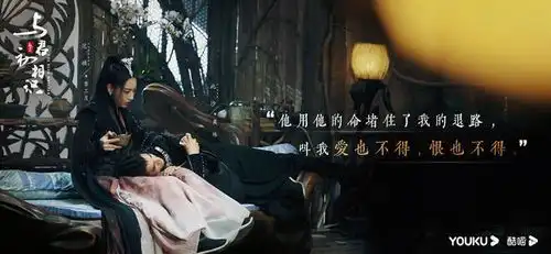 与君初相识之疯批爱情故事扎堆集,看看有没有你喜欢的
