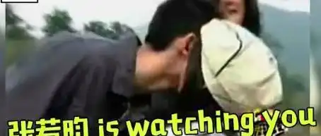 曾参加过相亲节目的明星李一桐那时才22岁,姜潮是演技派