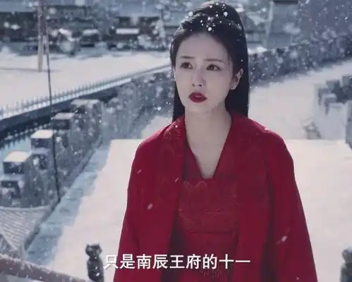 周生如故虐恋情深来袭,一人终身未娶,一人终身未嫁
