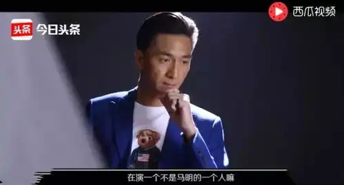 在内地拍红了延禧攻略,马国明也想来内地当男主角